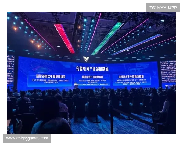 深圳电竞赛事联动30家商户推出消费优惠助力文旅融合发展